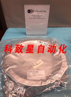 工业配件810-56254R UPPER SHIELD (1) LTS 300AI AMAT MODEL 55