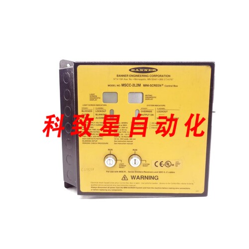 工业配件MSCC-2L2M 62041