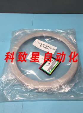 工业配件AMAT 00202237 COVER RING-TI-INT01 233750005 2338805