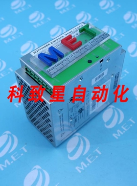 工业配件QUINT-PSX400-500AC/24DC/5 2938594 电源 QUINTPS3X4005