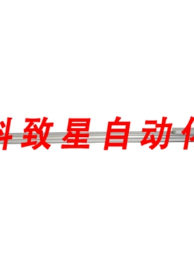 工业配件MY1B32G-1000LZ 116PSI
