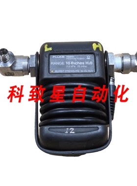 工业配件700P01 差压模块(10英寸水柱) 2.5KPA 25 MBAR