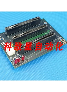 工业配件IRVINE OPTICAL UWH2 BPL1 主板 背板 PCB 板 VAT