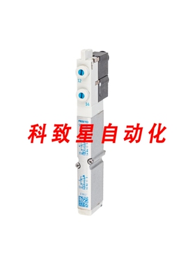 工业配件VMPA1-M1H-KS-PI