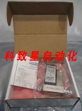 工业配件UFC-1100A MFC MASS FLOW CONTROLLER 5 SLM 5000 SCCM H