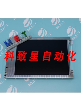工业配件8.4寸液晶显示屏 AA084VB01 AA084VB01