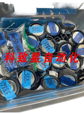 工业配件SRS50-HAA0-S01 1034172编码器