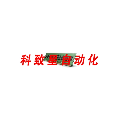 工业配件MTA18ASF1G72PZ-2G1A2 8GB DDR4-2133 ECC 寄存器