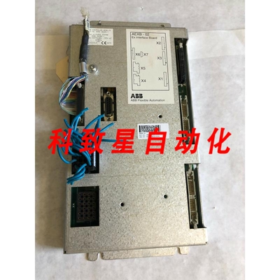 工业配件AEXB-02 3HNE 06225-1/07 EX 接口板 EB