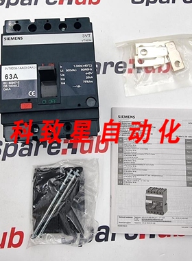 工业配件VT160N 3VT8206-1AA03-0AA2支架63A