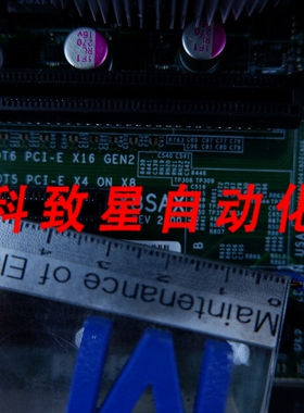 工业配件SUPERO X8SAX 主板 X8SAX