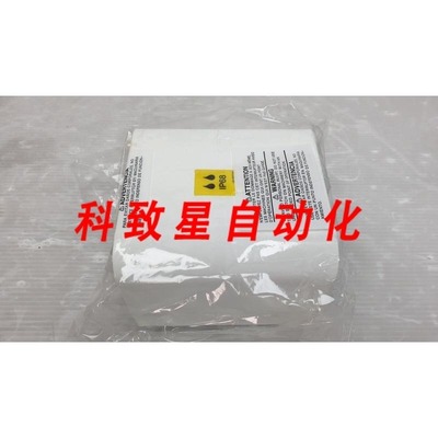 工业配件SA-1065940 REV.C AQUILINE 974-SWM LINEMASTER式5针