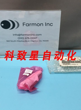 工业配件AMAT 0021-06457 INSERT MIXING LID PRODUCER 200MM 175