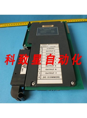工业配件1771-OC (48V)直流输出模块B系列1771OC (1771-0C)