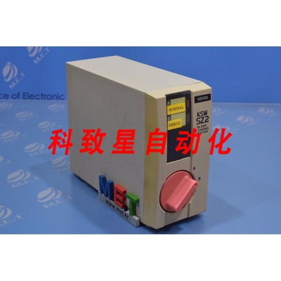 工业配件KANSAI/RS32C 2CHNNEL SELECTOR/KSW SZ2/KSWSZ2 (/EMS)