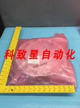 工业配件AMAT 00202498 SHIELD COLLIMATOR UPPER 8 123890