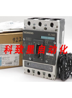工业配件VL160 断路器 3VL2716AE36HA0-Z 断路器 160A VL160H