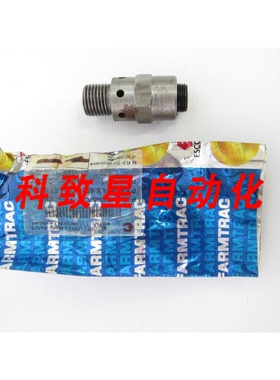 工业配件FARMTRAC ESL11062 升降安全阀D10059570 FT 30 65 435 5