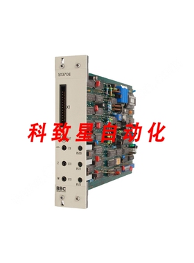 工业配件ST 370C-E