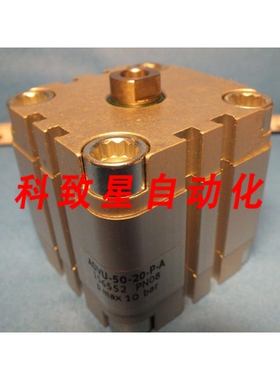 工业配件ADVU-50-20-PA编号 156552