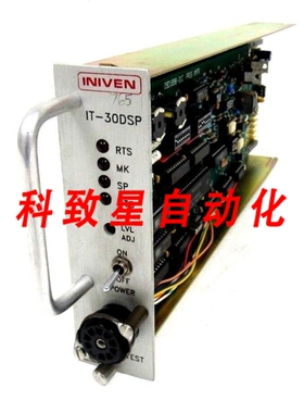 工业配件INIVEN IT-30DSP音调发射器模块IT-30DSP-1865 IT30DSP