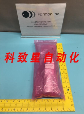 工业配件AMAT 0040-09193 WELDMENT SLIT VALVE DOOR DPS2 138569