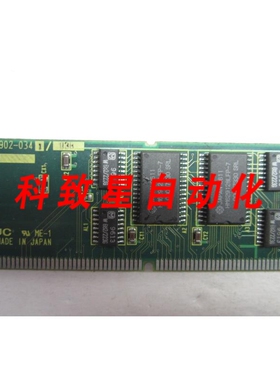 工业配件A20B-2902-0341/03B内存模块A20B29020341/03B