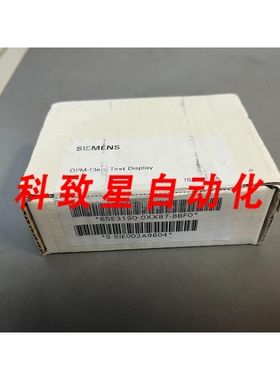 工业配件6SE3190-0XX87-8BF0 OPM 清晰文本显示器