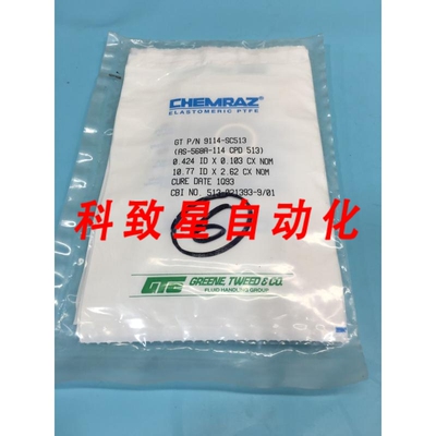 工业配件9114-SC513 O-RING AS-568A-114 CPD 513 4042371-0020 1