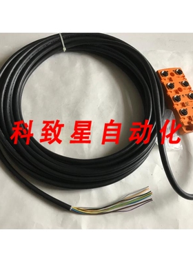 工业配件EBC035 SPLITTERBOX W/ E170315 CABLE SI