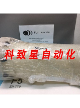 工业配件HEAT EXCHANGER RAP CL DWN 16343 068045-RP 139022