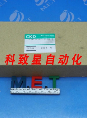 工业配件4GB329-00-E22H 4GB32900E22H3