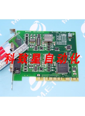 工业配件COMPD(PCI)H NO:7195B COM2PD(PCI)H
