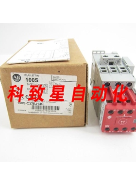工业配件100S-C37EJ14C安全接触器100SC37EJ14C
