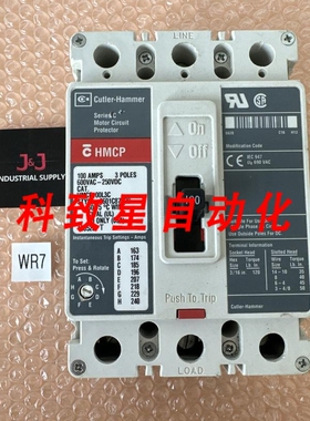 工业配件HMCP100L3C电机电路器100安培 600VAC/250VDC