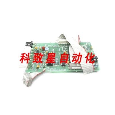 工业配件SAFELINE KCL3221