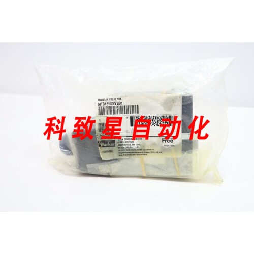 工业配件MARSTAN MT01EN02YB01 液压电磁阀 115V-AC