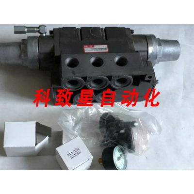 工业配件554RD13AJ000000 气动阀组 10-130-PSI 554RD13AJOOOOOO
