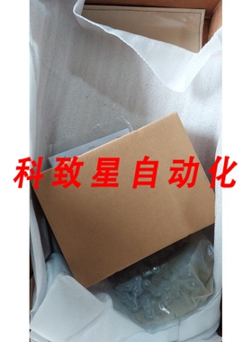 工业配件MACDON FM200传动比变更CLAAS PN:B7308