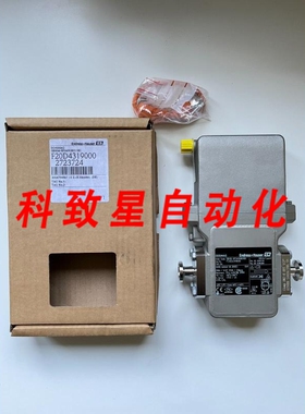 工业配件DOSIMAG 5BH04-9F0A9GB011B1电磁流量计