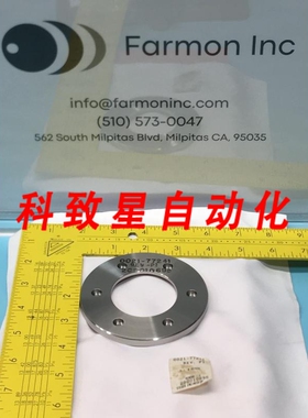 工业配件AMAT 0021-77241 LWR FLANGE-S SPINDLE ASSEMBLY CMP 17