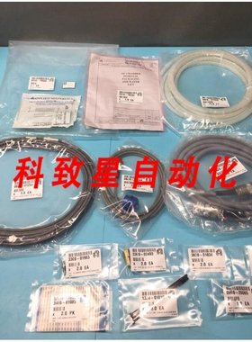工业配件AMAT 0240-70559 KIT PER 101 CH116548