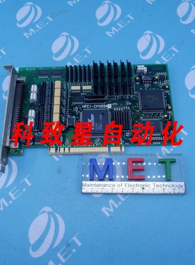 工业配件HIVERTEC HPCI-CPD534 REV F PCB HPCICPD534 REV F