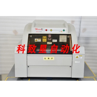 工业配件NORAN MXR MICROBEAM X 射线系统