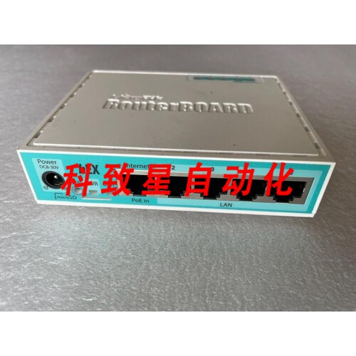 工业配件MIKROTIK HEX RB750GR3 5端口宽带路由器
