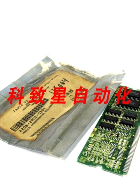 工业配件A20B-2902-0301/02A内存模块A20B29020301