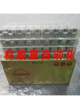 工业配件1712242013 ZSFP+STACKED 2X2 W/METAL W/OUTER LP 10204