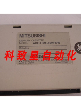 工业配件A8GT-MCA1MFDW