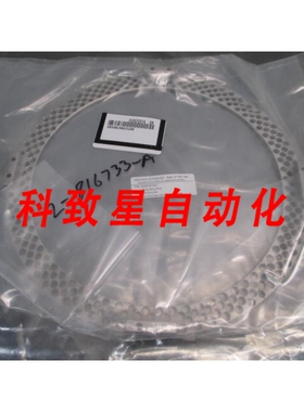 工业配件2-816733-A GROUNDED ELECTRODE 114867