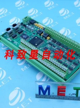 工业配件GMS STC-SQA2 SQ02-0001 STCSQA2 SQ020001